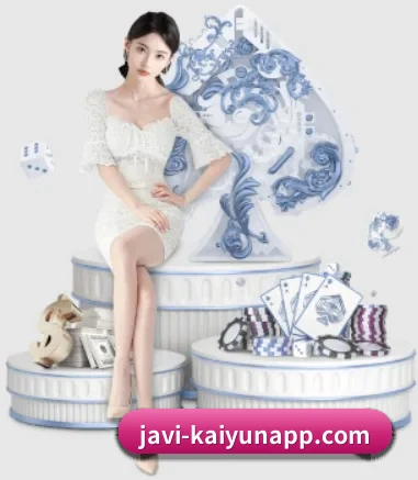 开云体育 APP