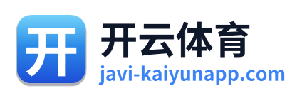 开云体育 Logo